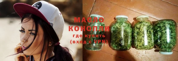 круглые Беломорск