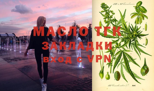 ешки Богданович