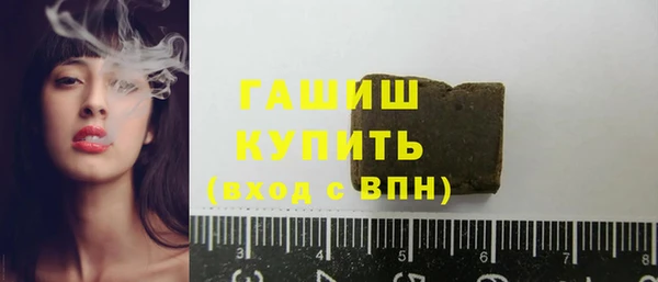 МДПВ Куйбышев