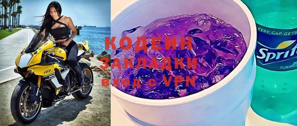 ешки Богданович