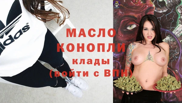 mdpv Лабытнанги
