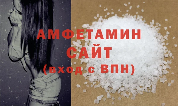 ешки Богданович