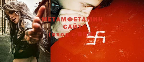 ешки Богданович