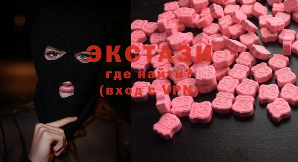 ешки Богданович
