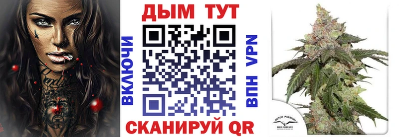 mega сайт  сколько стоит  Жигулёвск  Канабис THC 21% 